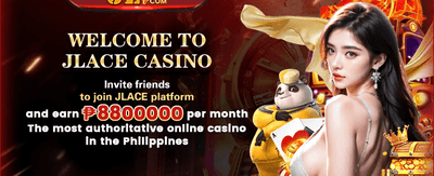 NuStarGane Welcome Screen