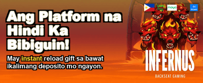 Feel the Rush, Play Now!